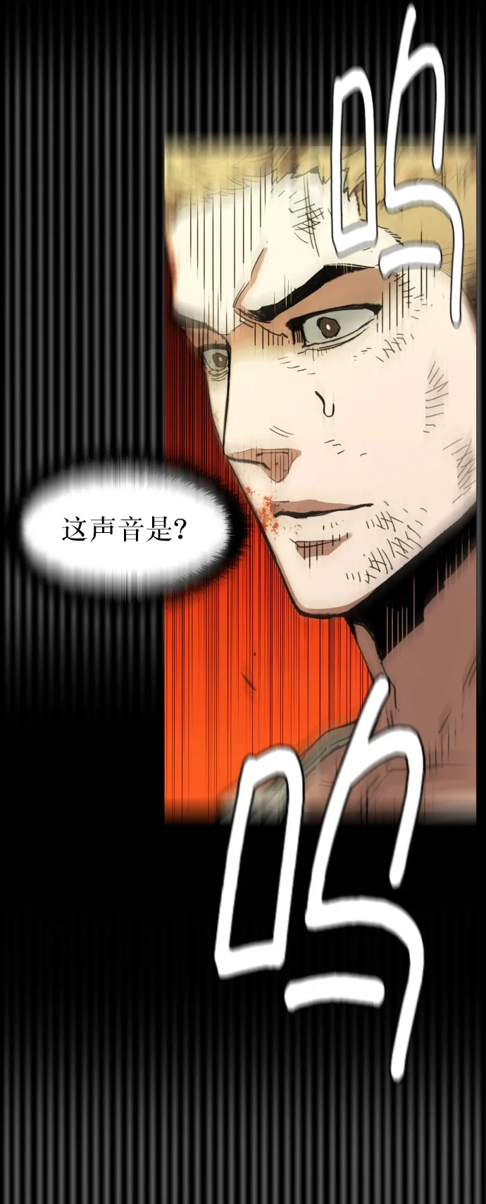 序 第86页