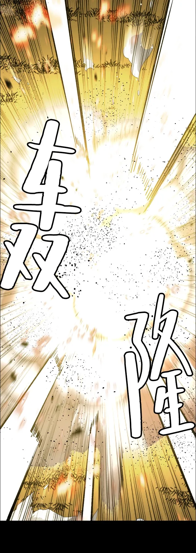 序 第89页