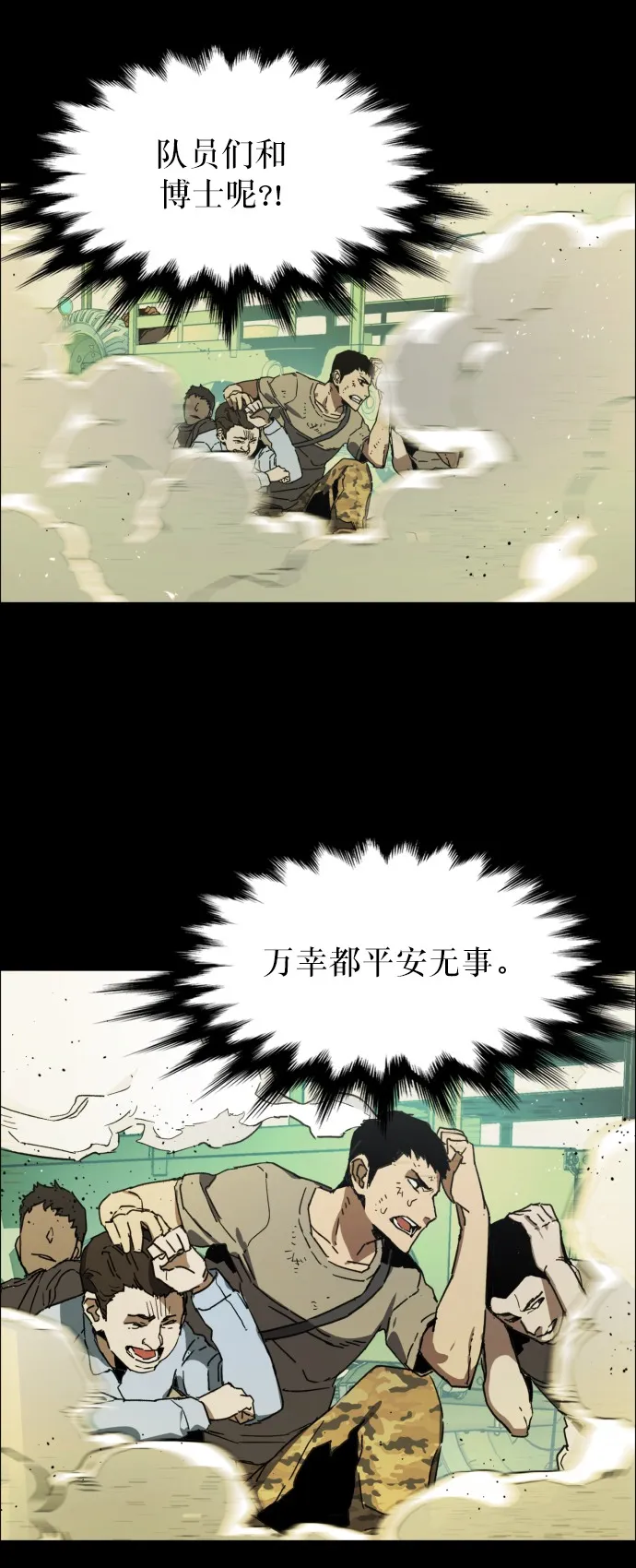 序 第93页