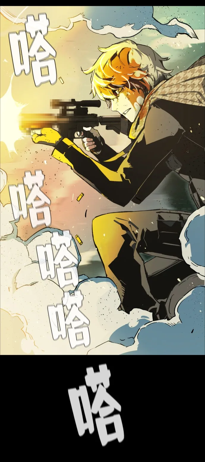 序 第98页