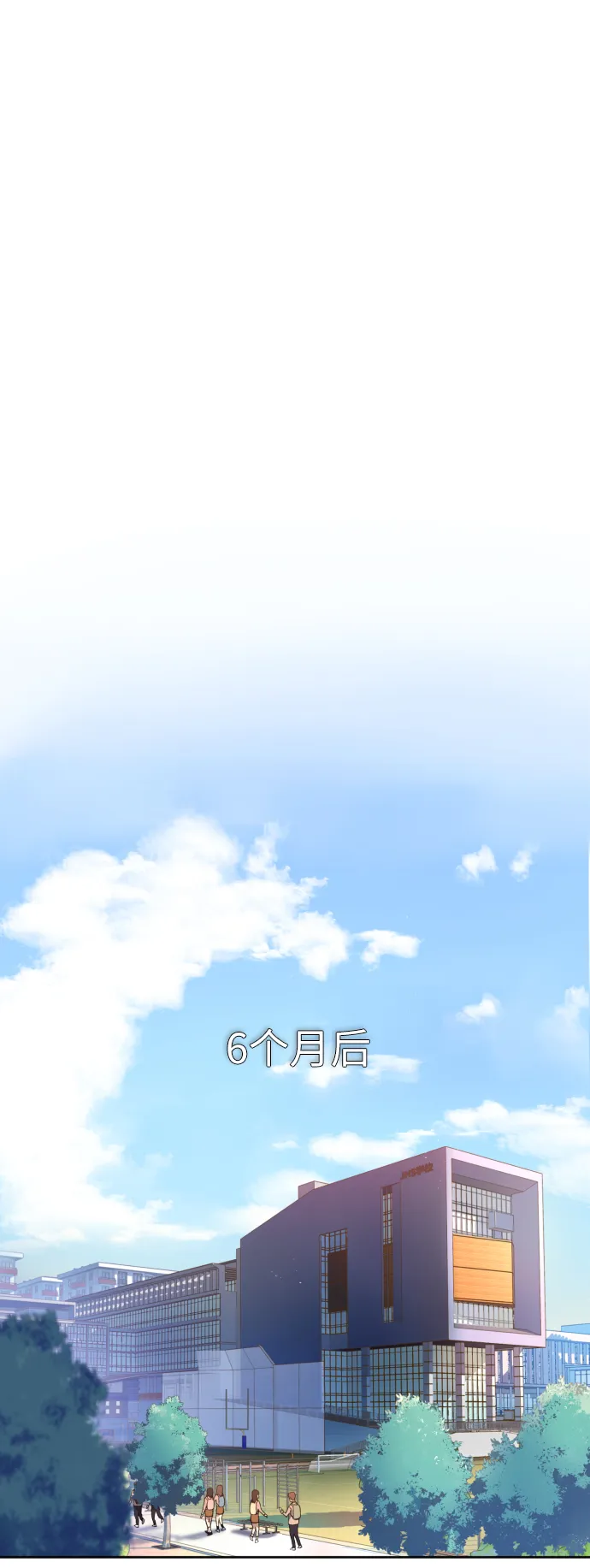 序 第102页