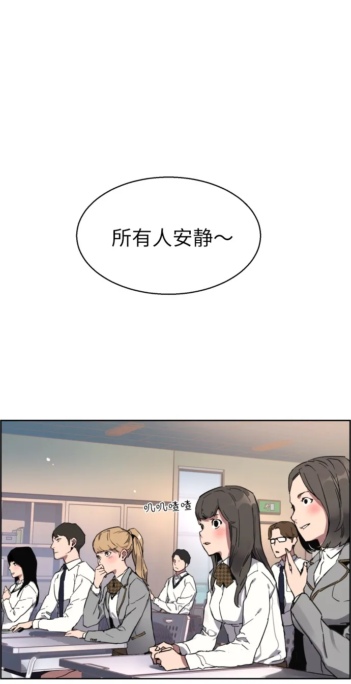 序 第103页