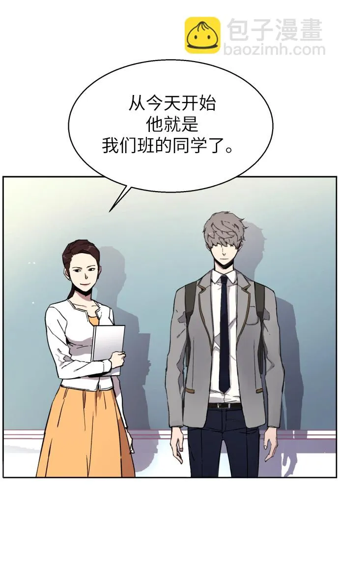 序 第105页