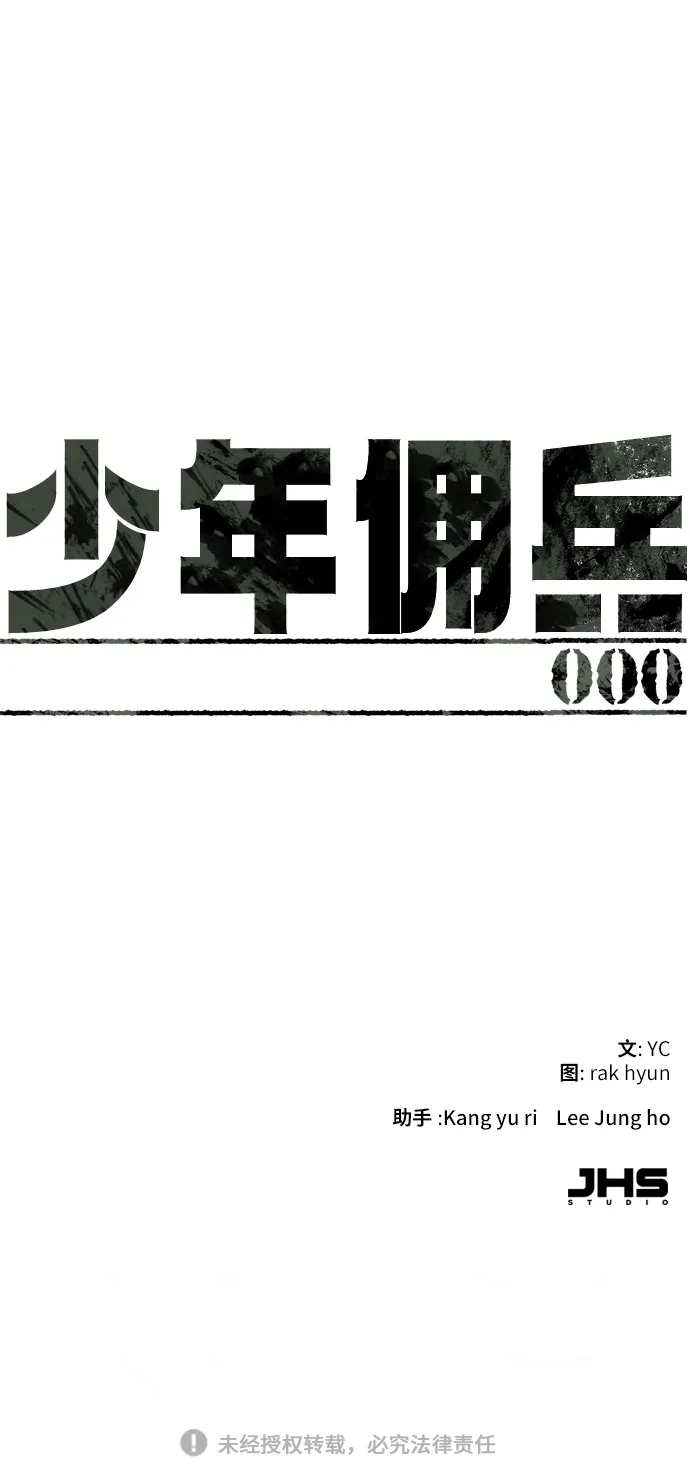 序 第107页