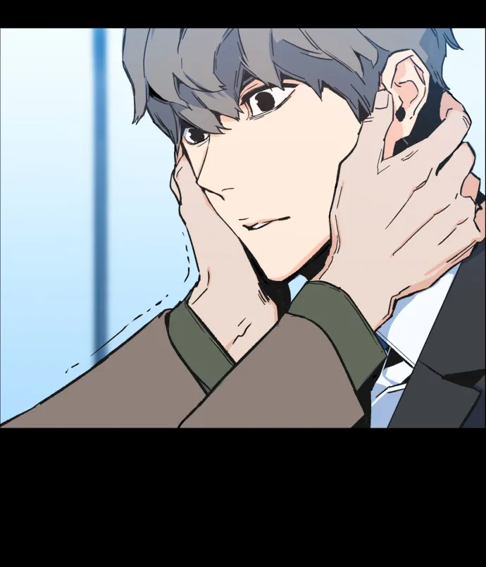 第1话 第11页