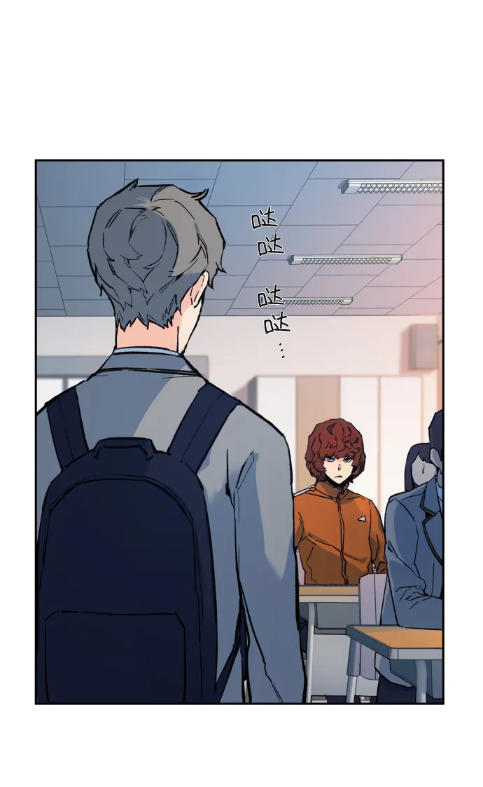 第1话 第30页