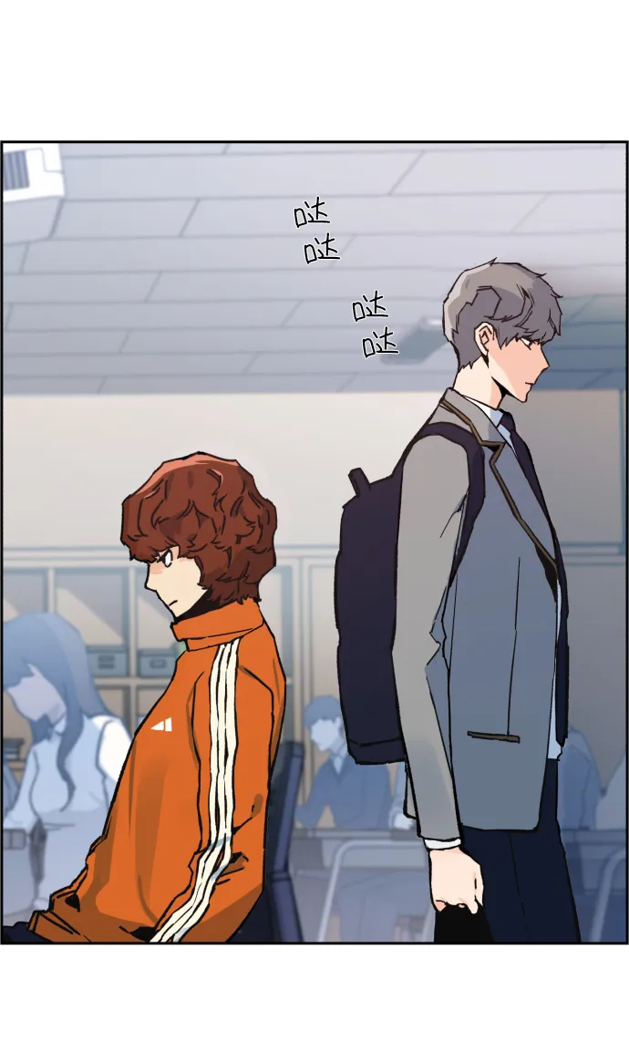 第1话 第51页