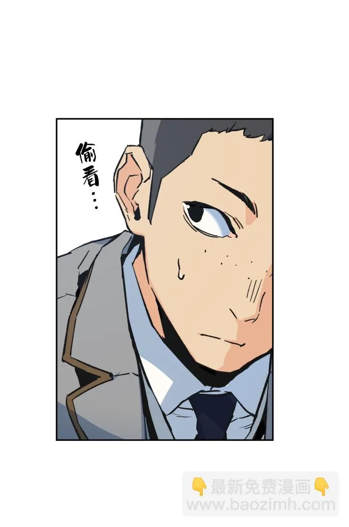 第1话 第56页