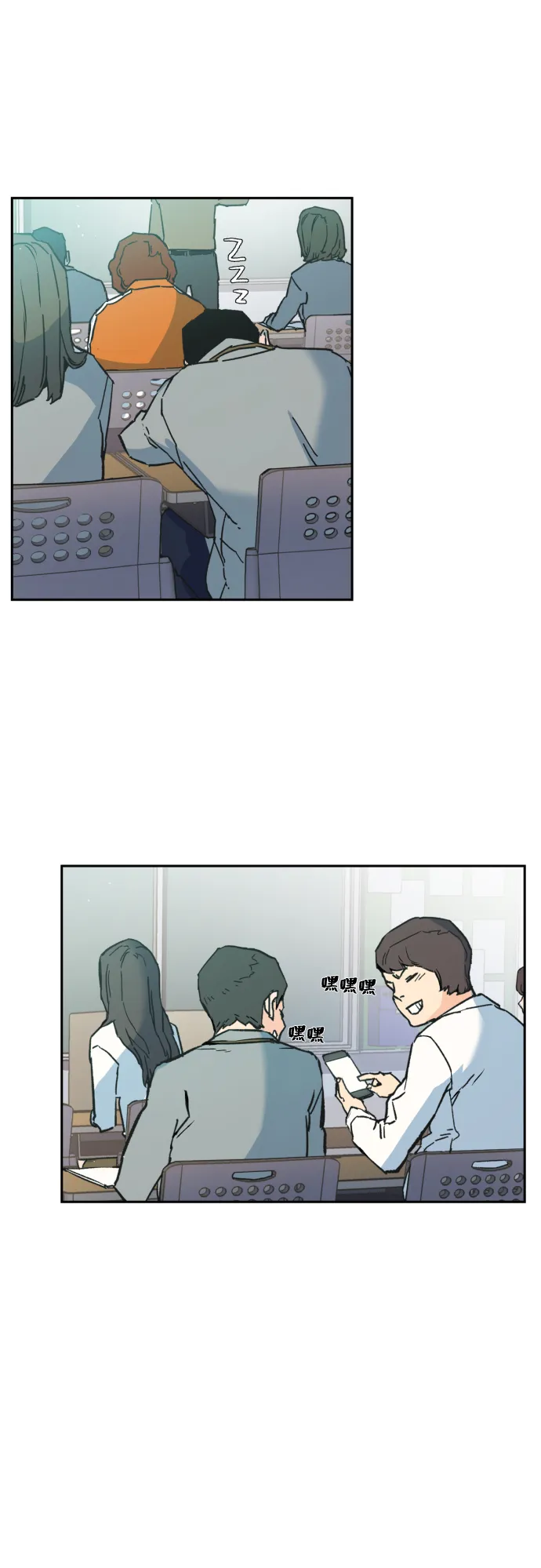 第1话 第66页
