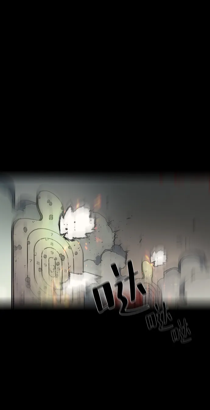 第1话 第73页