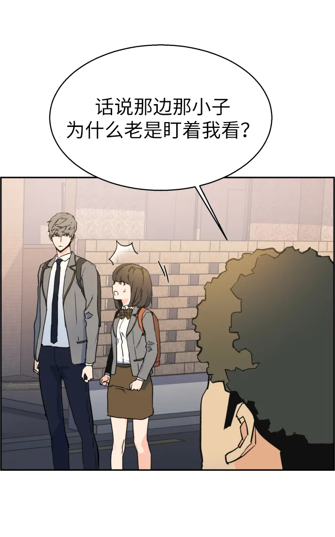 第1话 第99页