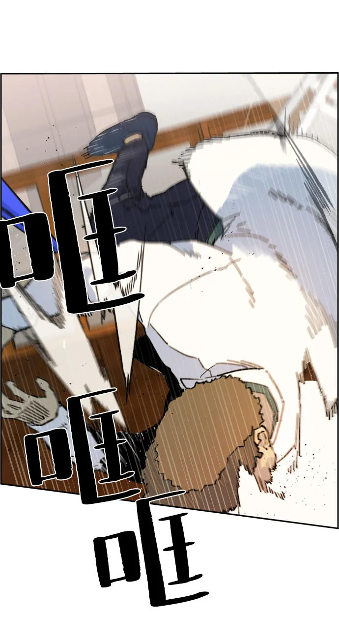第1话 第128页
