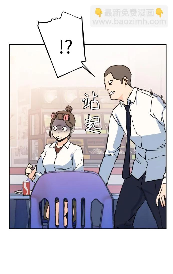 第1话 第129页