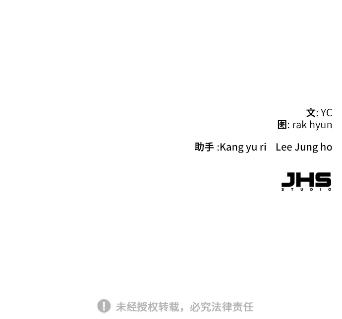 第1话 第134页