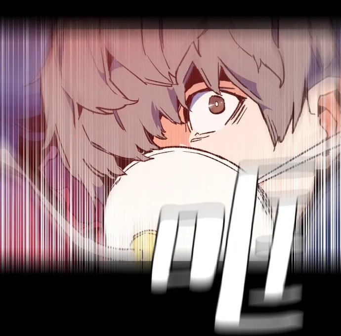 第2话 第82页