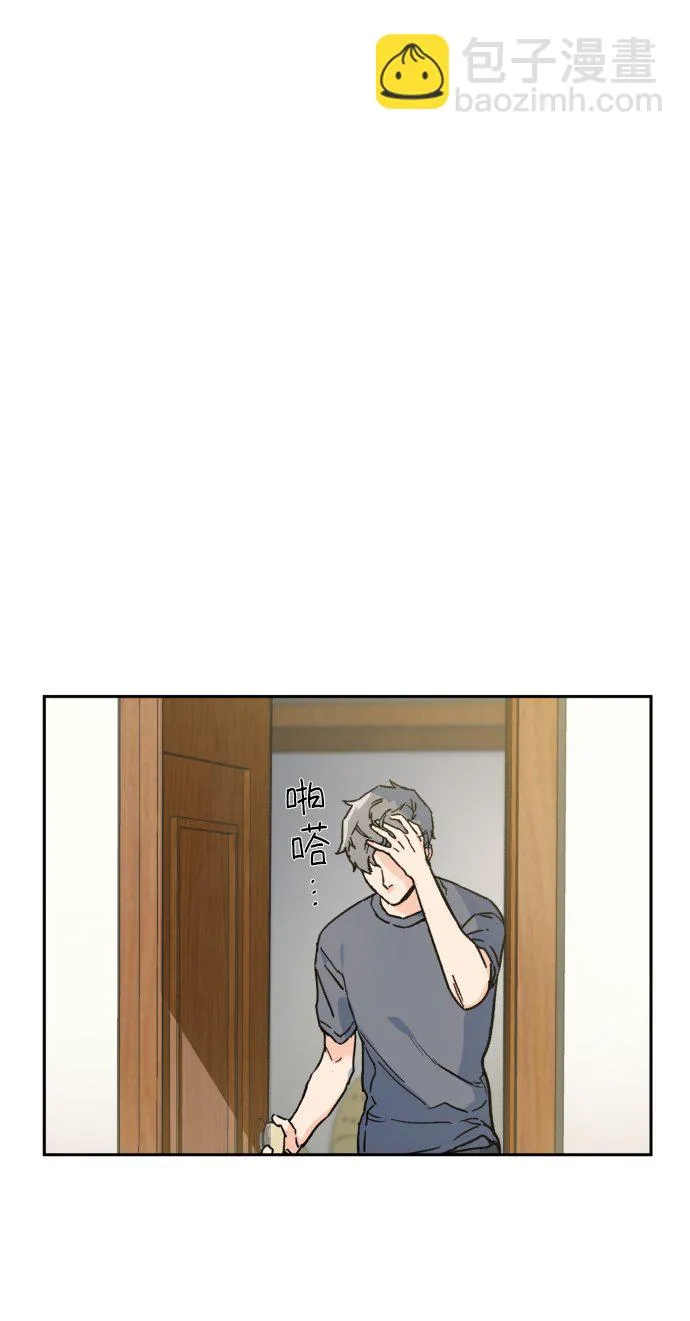 第2话 第93页