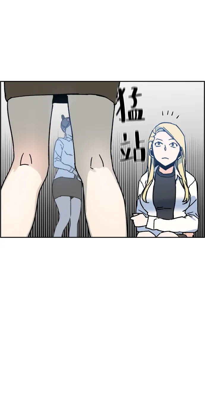 第2话 第136页