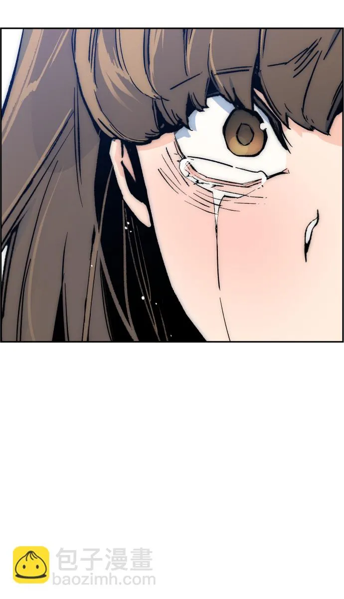 第3话 第74页