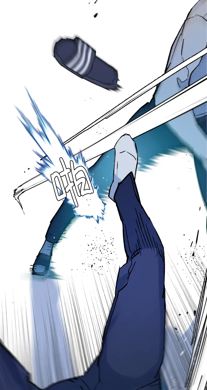 第3话 第89页