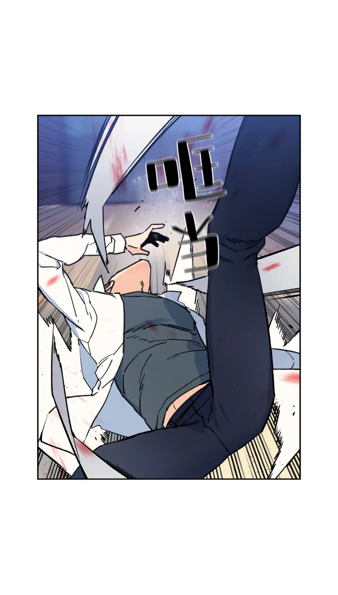 第4话 第15页