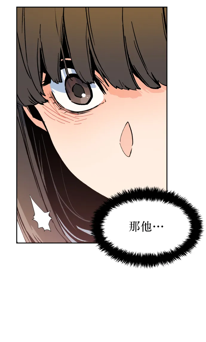 第4话 第39页