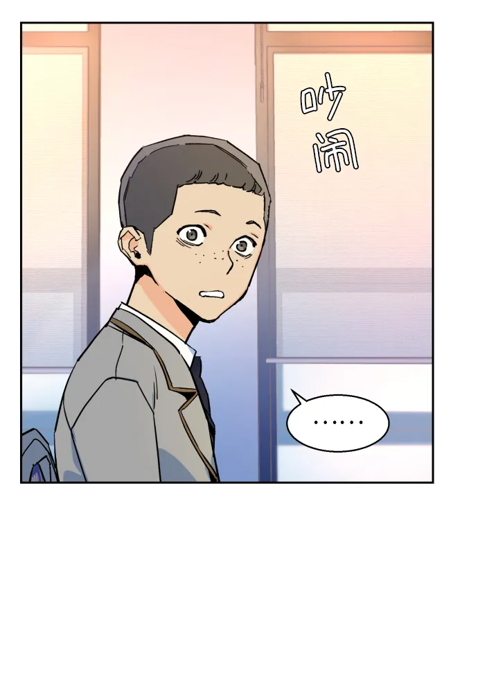 第4话 第48页