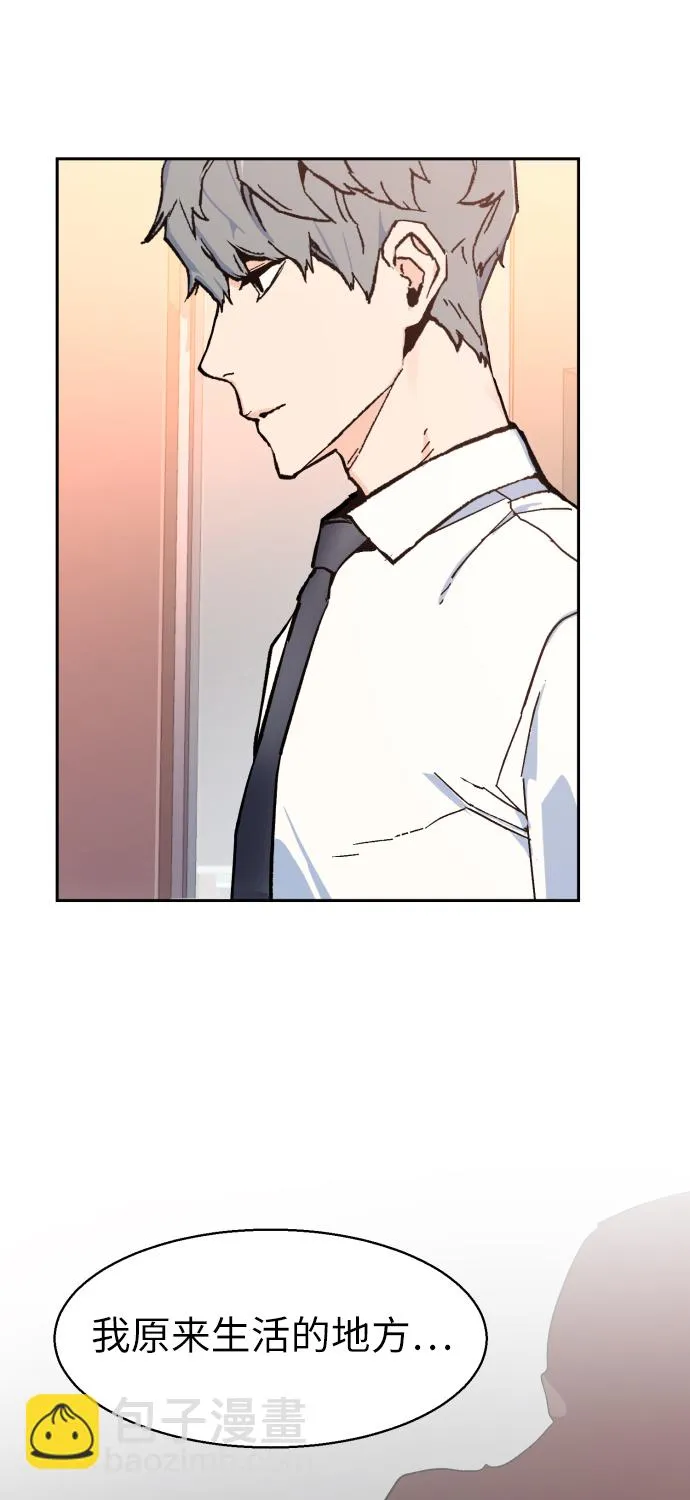 第4话 第57页