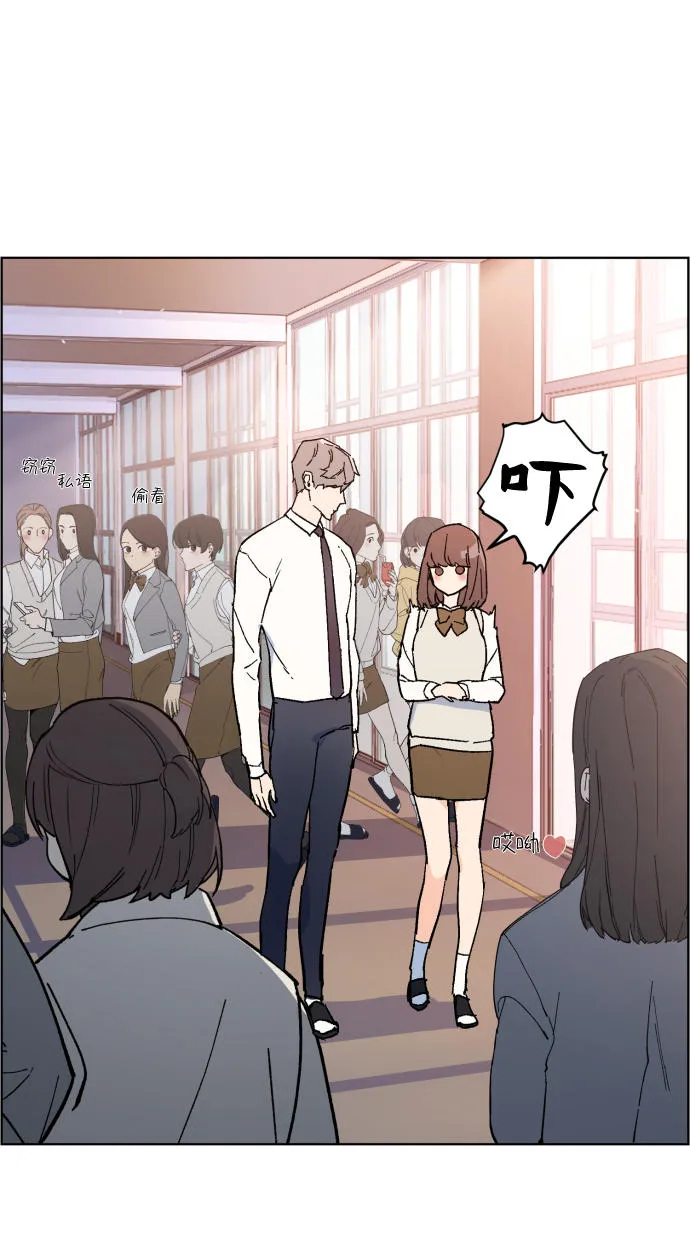 第4话 第74页