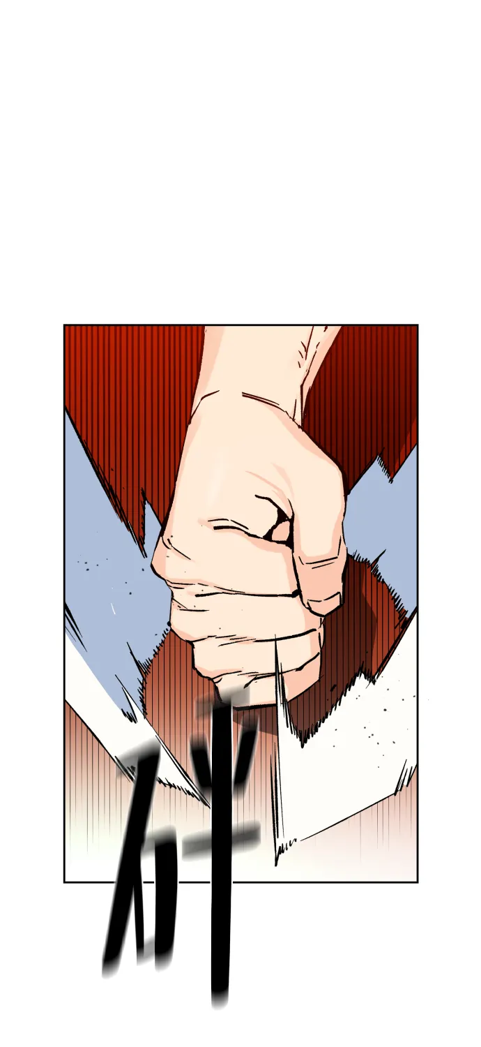 第4话 第88页