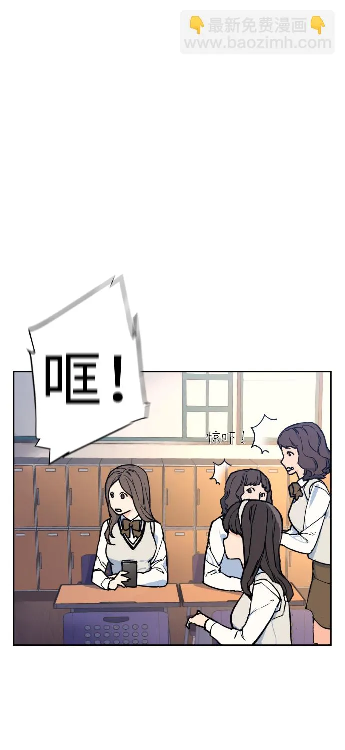第4话 第103页