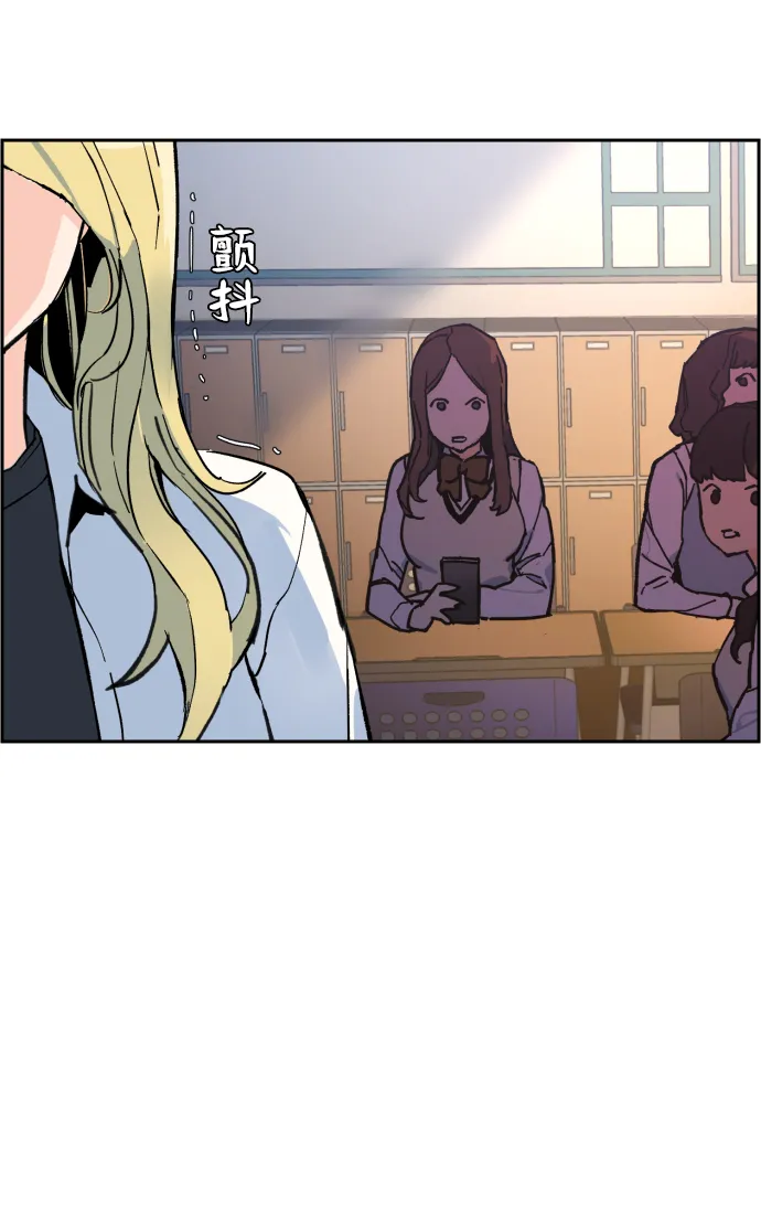 第4话 第109页