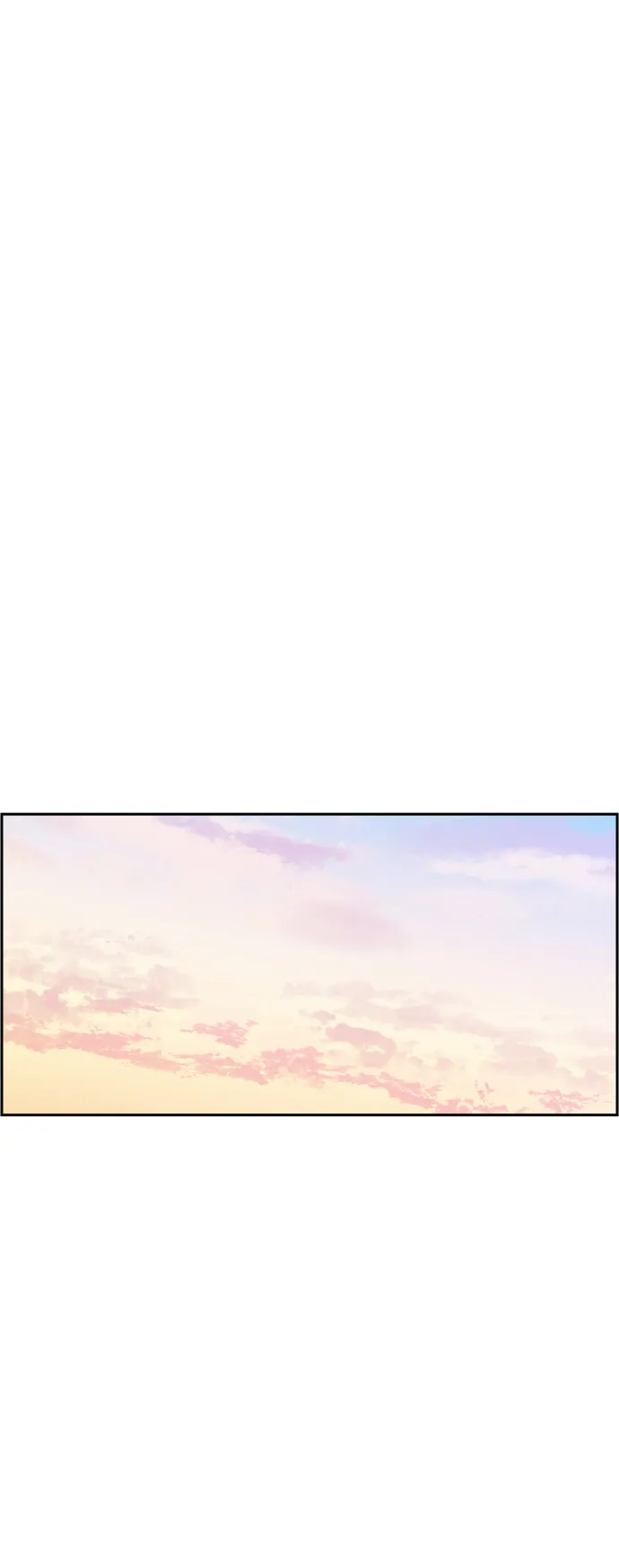第5话 第2页