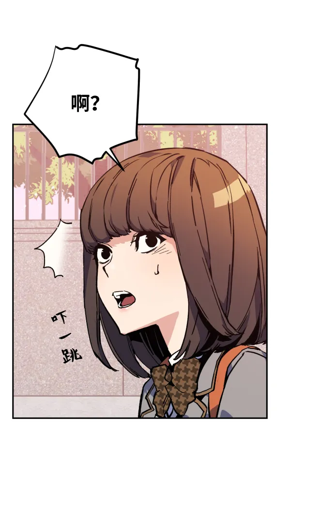 第5话 第14页