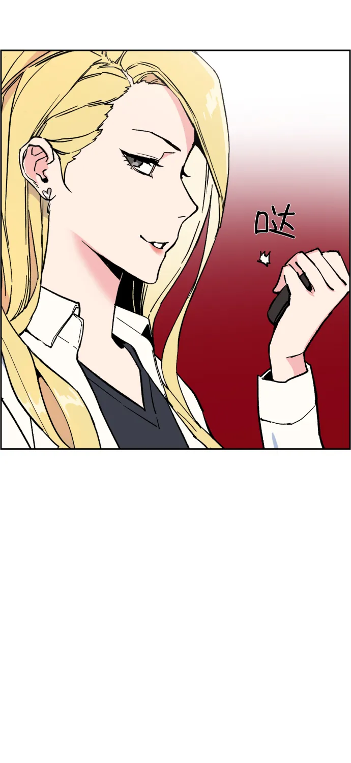 第5话 第101页