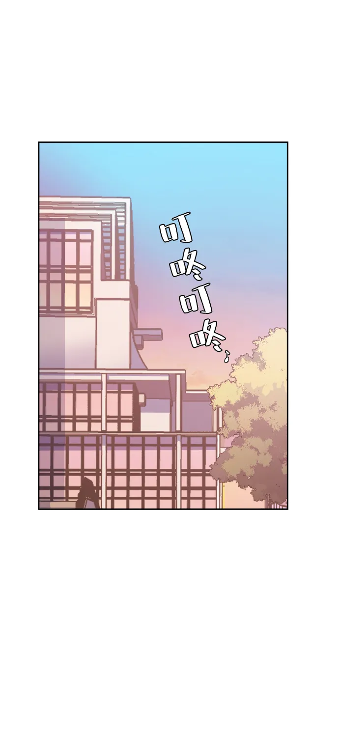 第5话 第102页