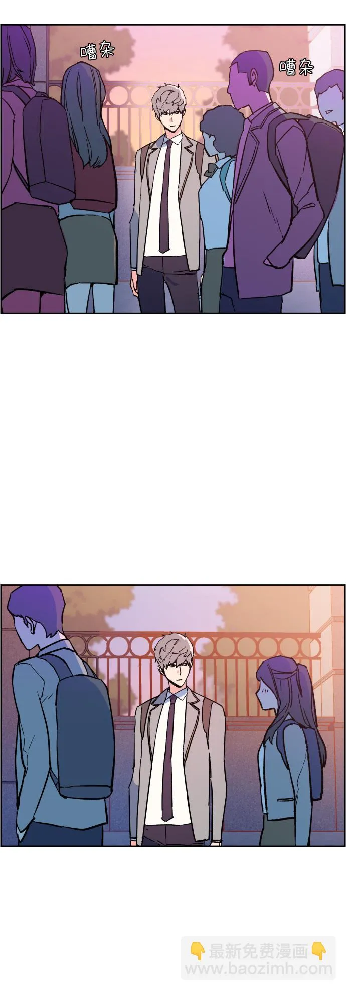 第5话 第105页