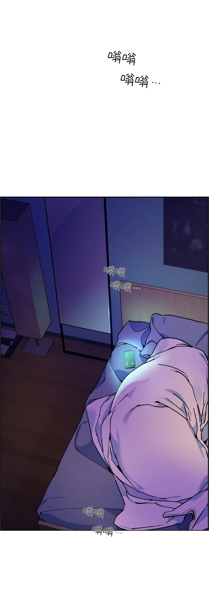 第5话 第108页