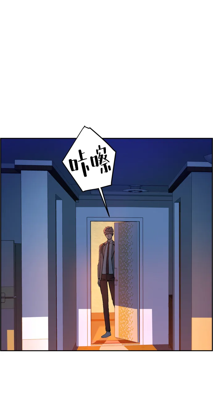 第5话 第111页