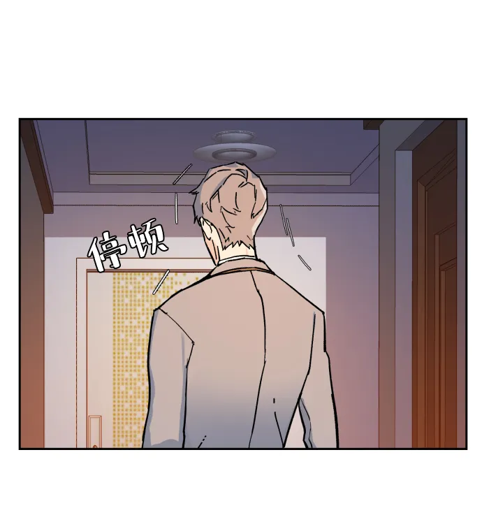 第5话 第122页