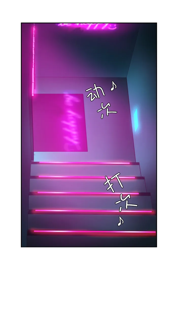 第6话 第45页