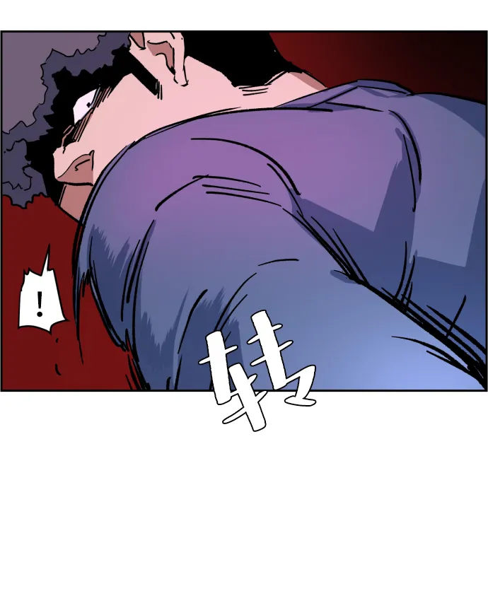 第6话 第89页