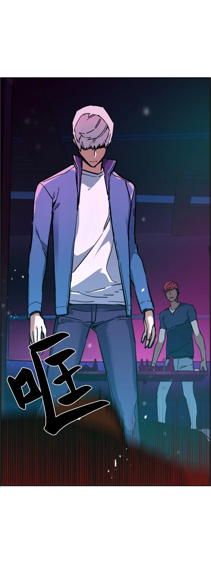 第6话 第95页