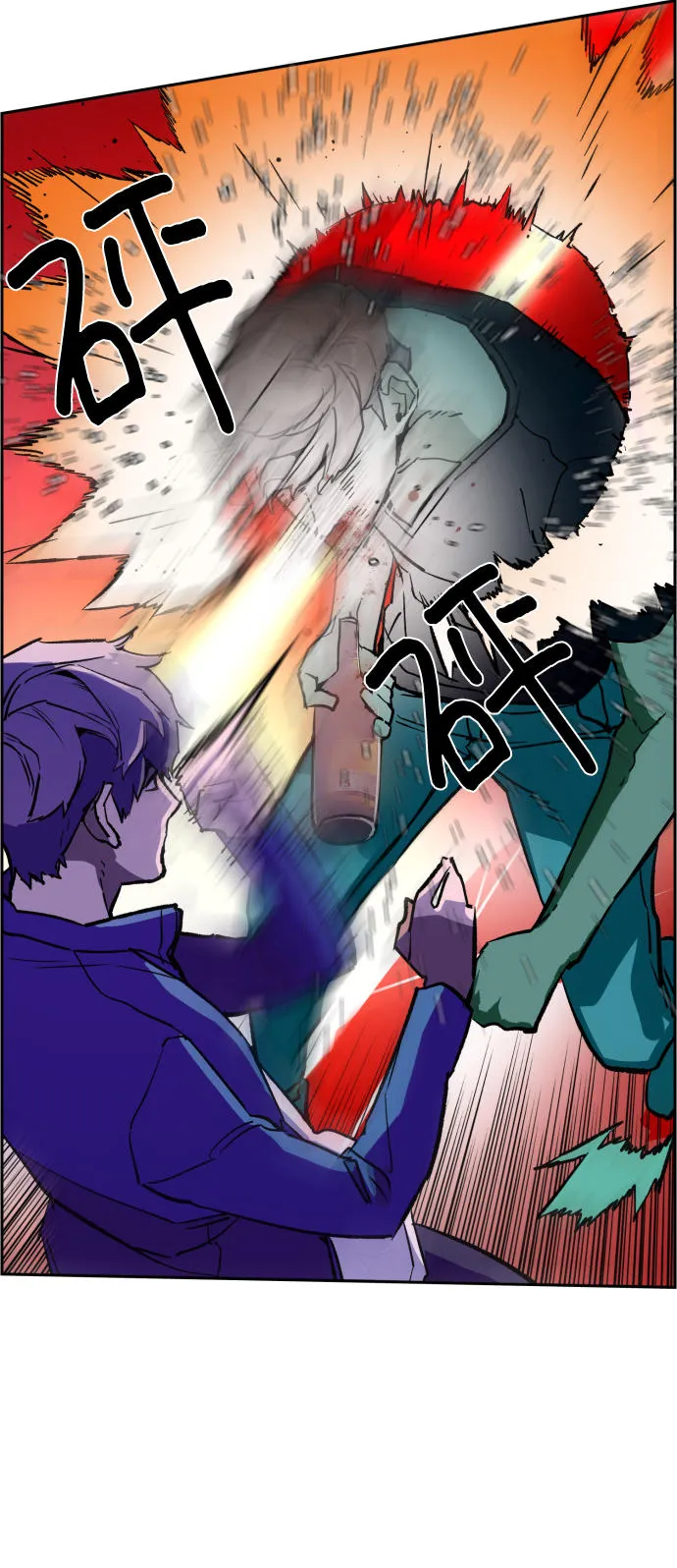 第7话 第16页