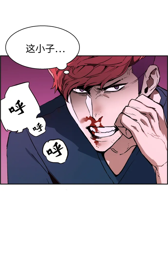 第7话 第19页