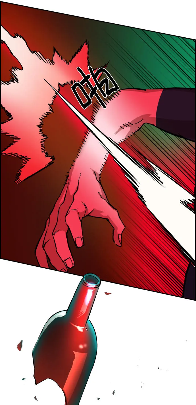 第7话 第25页