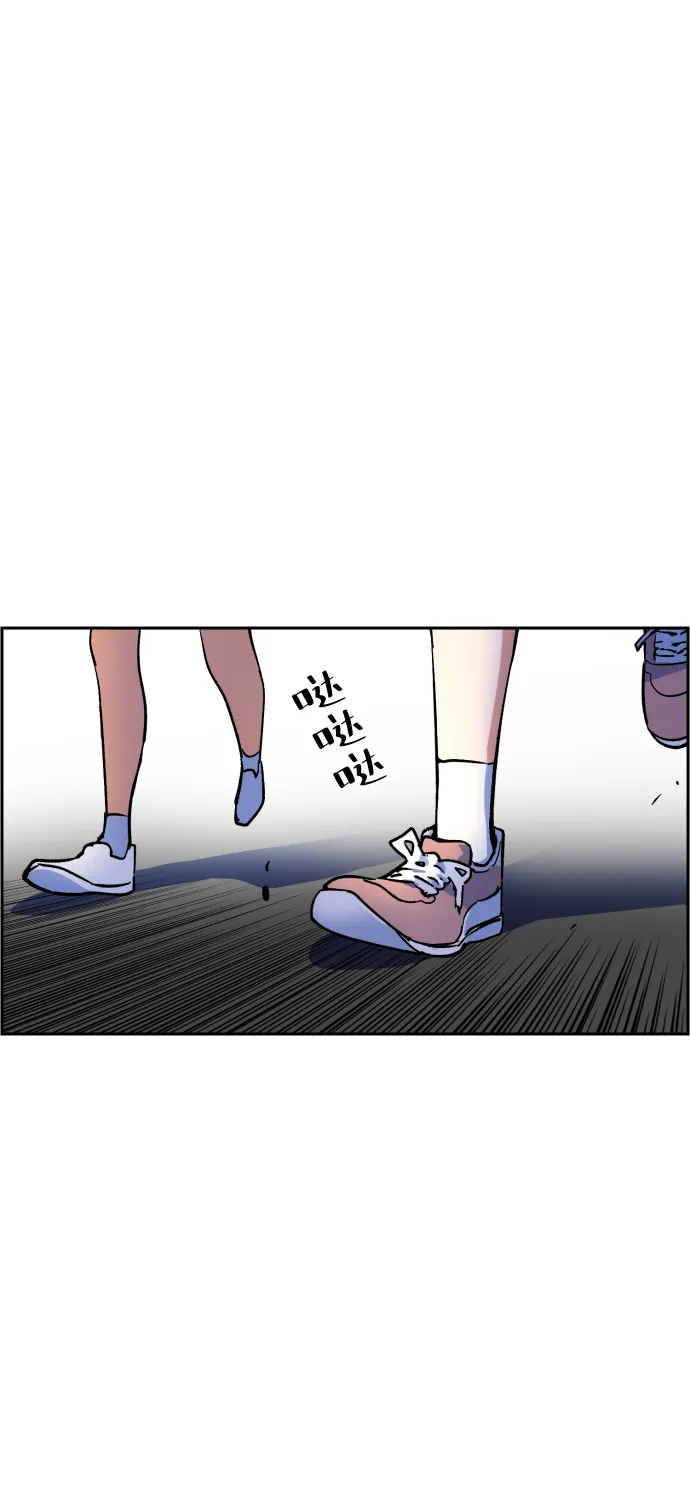 第7话 第46页