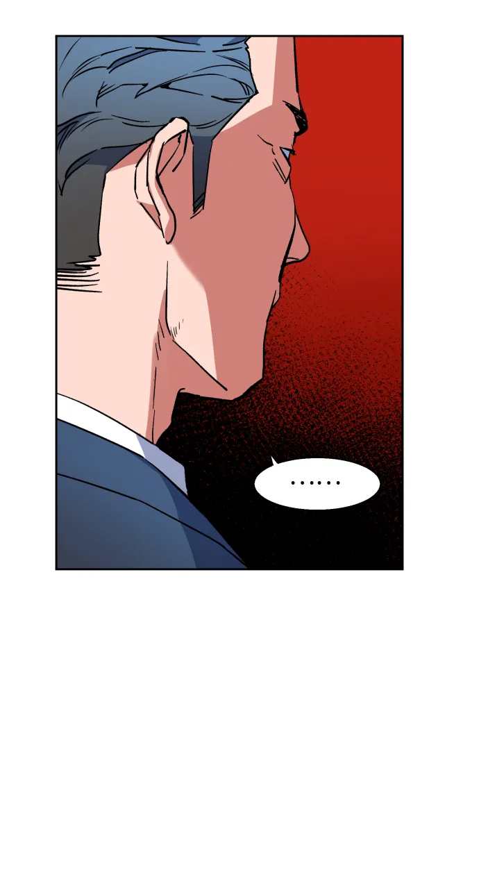 第8话 第23页
