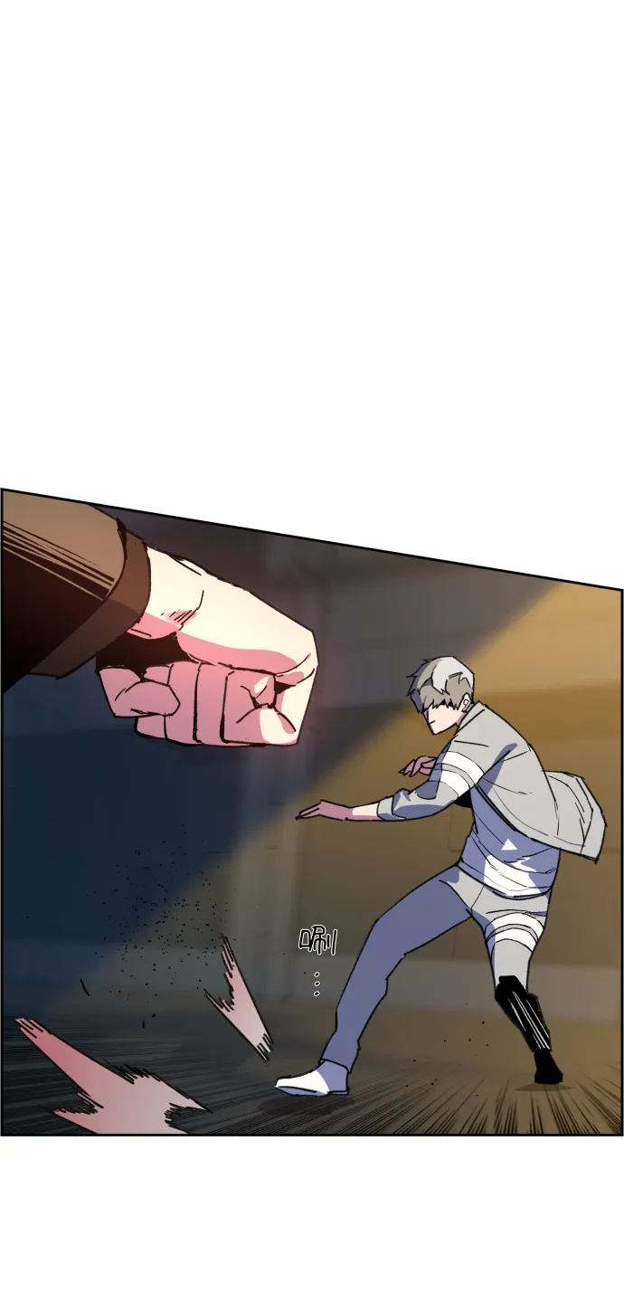 第8话 第90页
