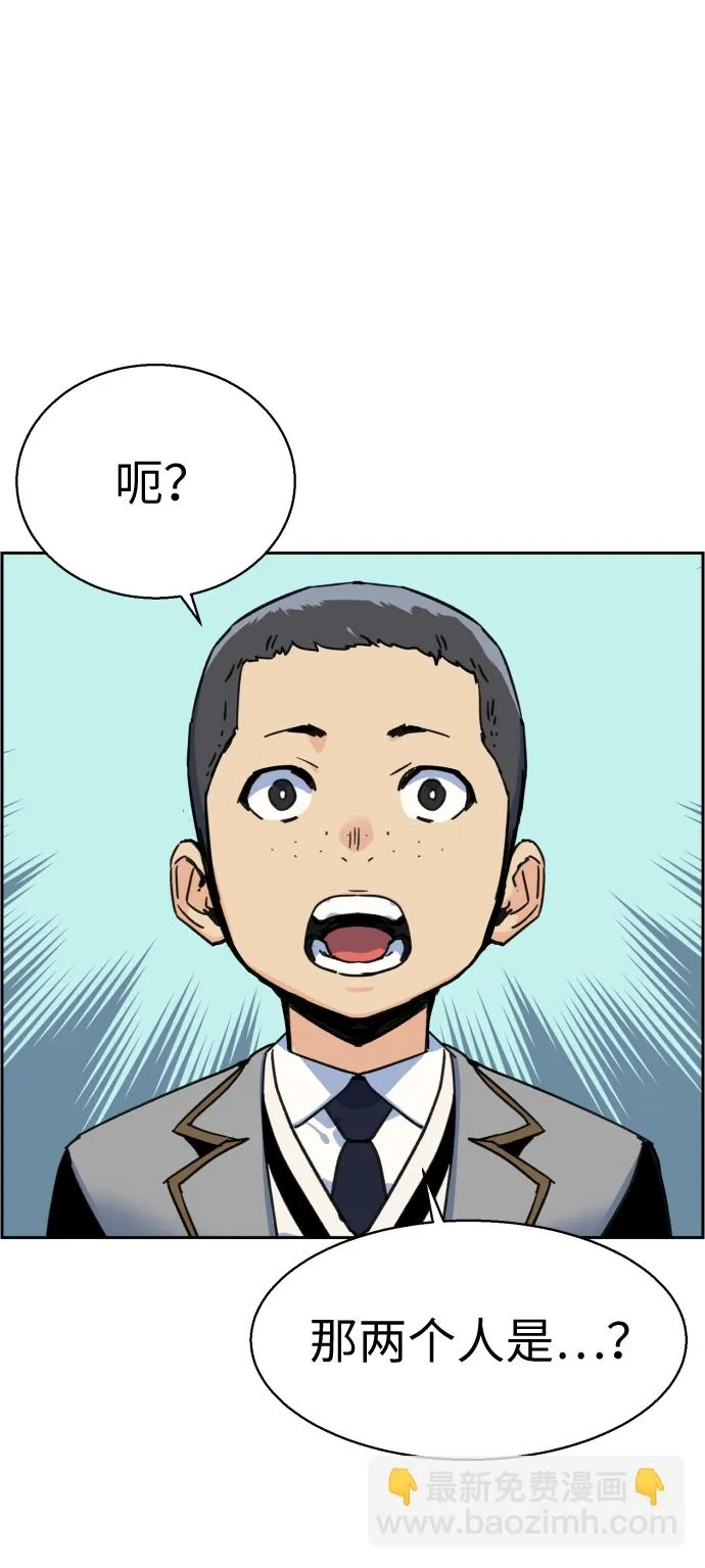 第11话 第36页