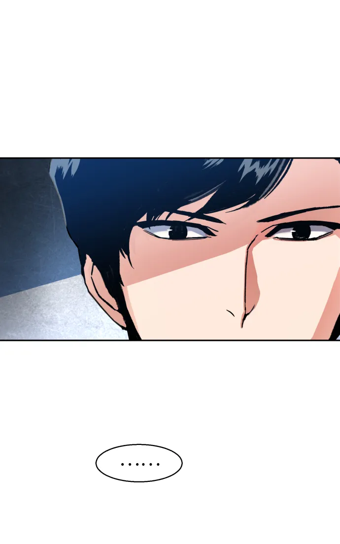 第11话 第48页